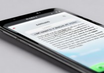 三星手机备份的东西，怎么找还在不在？