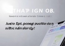 vivo手机怎么设置分屏？vivo手机分屏操作方法