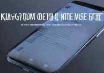 qq音乐怎么打开车载音乐-qq音乐车载音乐使用教程详解