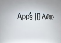 apple id在哪