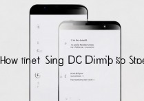 iqoo9 怎么设置 dc 调光？iqoo9 打开 dc 调光步骤在哪里找？