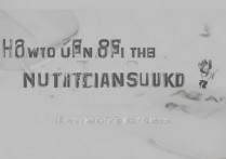 三星A8怎么关提示音，三星A8提示音怎么关闭
