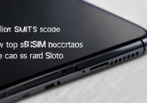 iQOO9 卡槽在哪？iQOO9 手机 SIM 卡槽具体位置在哪里怎么打开？