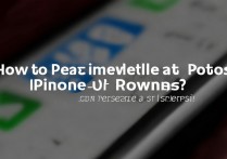 苹果6S照片删不掉怎么办?教你3步轻松解决!