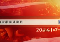 淘宝瓜分金币入口在哪里？2024最新入口介绍来了！