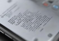 三星手机用着很卡怎么办？三星手机卡顿卡死卡顿解决方法