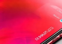 Redmi Note 12 Turbo支持北斗导航吗？实测解惑