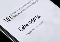 VIVO X9怎么开关数据？新手必学超简单步骤！