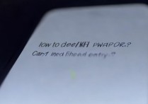 vivo手机怎么删除WiFi密码？找不到入口怎么办？