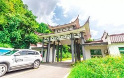 池州大王洞风景区门票