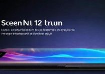Redmi Note 12 Turbo屏幕调光是什么，DC调光还是高频PWM？