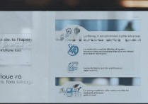 微博推送提示音怎么关闭？设置步骤详解来了