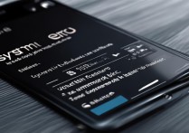 华为手机显示system怎么办？解决方法详解！