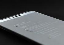 三星S7如何设置定时开关机？详细步骤是怎样的？