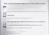 华为手机怎么取消系统升级？关闭升级入口方法有哪些？