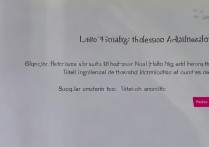 华为视频通知怎么关闭不了？关闭按钮无效怎么办？