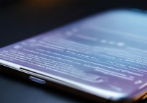 三星屏幕加字怎么操作？需要什么工具或软件？