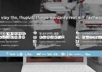 vivo手机如何安全彻底去除root权限？