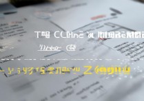 闲鱼会员名怎么改？闲鱼会员改名方法有哪些详细步骤？