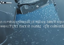 vivo智能手机进水后不开机还能修吗？