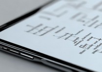 Redmi 10A强制关机重启教程在哪？手机卡死怎么强制重启？