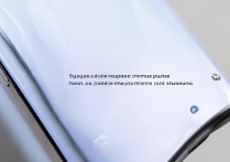 三星S10存号码怎么一个号码对应多个名称？