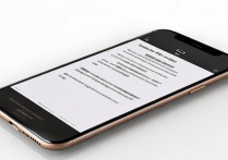 苹果7p手机怎么开柔光?前置柔光功能在哪里设置?