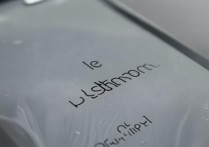 苹果5手机来电没有铃声怎么回事？如何恢复铃声设置