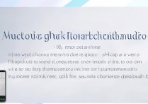 怎么查苹果手机真伪？官网序列号查询方法步骤详解