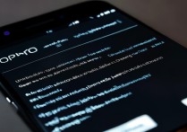 oppo手机锁屏密码忘记了怎么解锁