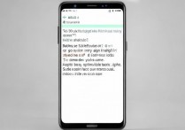 三星a7铃声怎么没有声音？来电没声音怎么回事