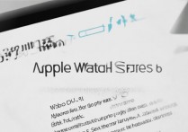 苹果 6s 手环解锁设置不了怎么办，苹果手环无法解锁解决方法