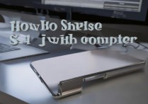 三星s4怎么和电脑同步，三星s4如何连接电脑传输数据