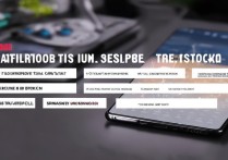 华为手机触屏没反应怎么办？教你快速修复的5个方法