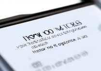 VIVO X20怎么在桌面添加挂件？设置步骤是什么？