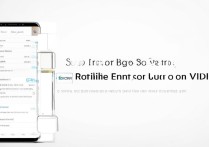 vivo手机怎么开启耳返？新手小白也能轻松学会的操作步骤来了！