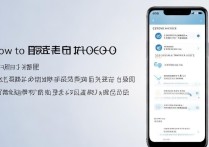 华为手机音乐怎么下载？本地音乐获取方法全解析