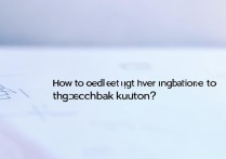 oppo手机返回键没震动怎么设置？