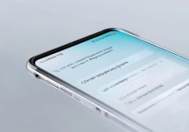 小米14Pro怎么查看激活保修期