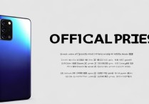 Xiaomi 12S官方售价多少钱？各版本价格差异及购买建议？