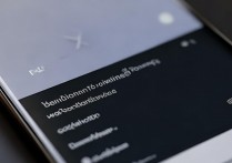 三星手机微信通知声音怎么设置，三星微信铃声在哪里修改