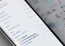 三星s7knox怎么删除？三星s7 kox移除方法