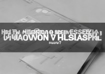 华为手机无线网络信号弱怎么办？