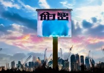 华为手机怎么变大图标？桌面图标大小设置方法