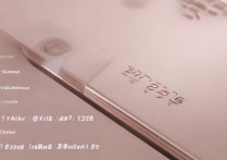 华为玫瑰金现在哪里能买到？最新购买渠道和价格是多少？