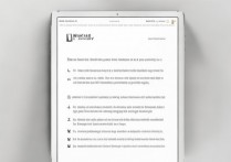 苹果 7 用电很快怎么办？iPhone 7 电池耗电快怎么解决