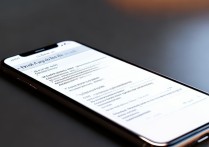 苹果7怎么同步时间？设置入口在哪？详细步骤看这里