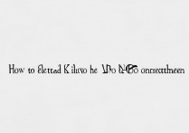 vivox6截图怎么删除？手机截图批量删除方法