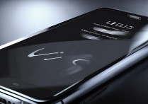 vivo手机提示音