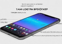 Redmi K40S桌面时间怎么调？自定义时间显示方法详解